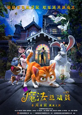 国模伊人