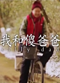 国产做a爰片久久毛片a我的朋友